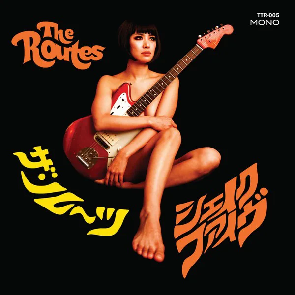 Cover of The Routes – Shake Five