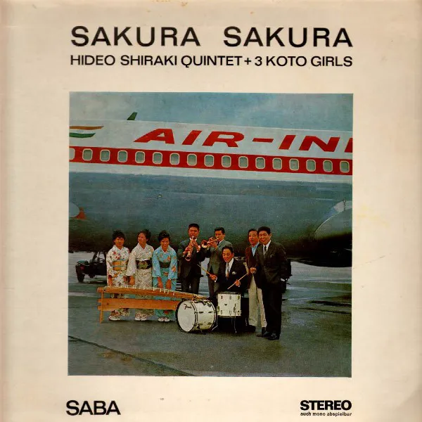 Cover of Sakura Sakura