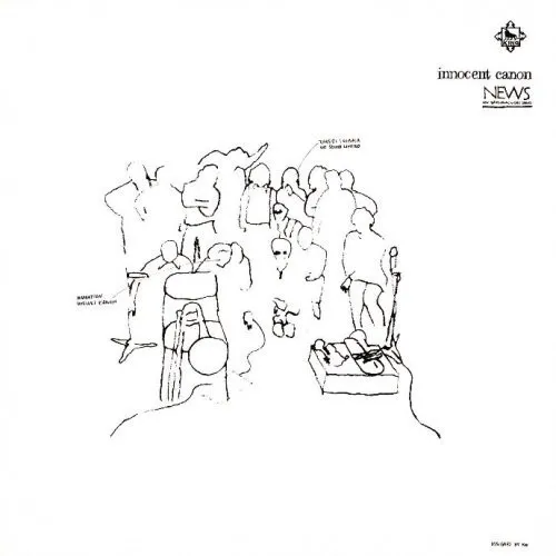 Cover of Innocent Canon