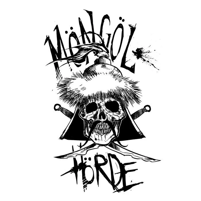 Cover of Mïngle Härde – Mïngle Härde