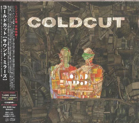 Cover of Coldcut – Sound Mirrors