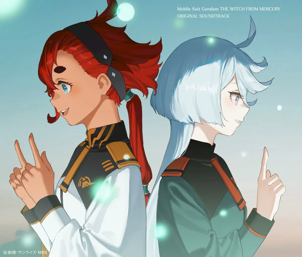 Obal albumu 機動戦士ガンダム 水星の魔女 Original Soundtrack