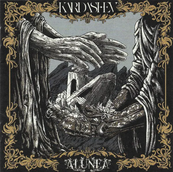 Cover of Alunea