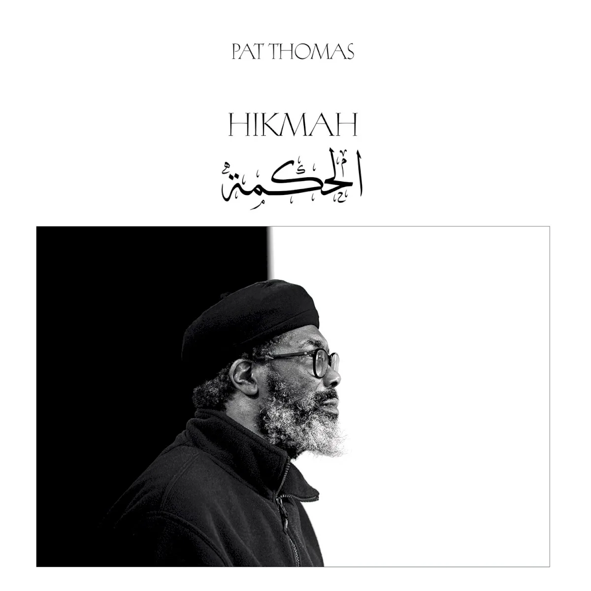 Obal alba Pat Thomas – Hikmah