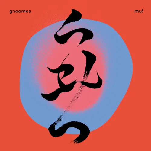 Cover of Gnoomes – MU!