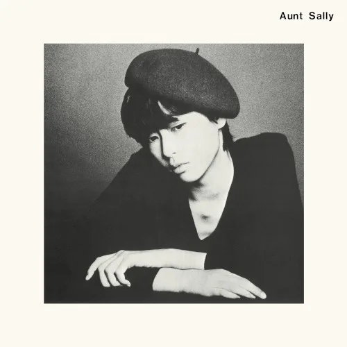 Cover of Aunt Sally – Aunt Sally