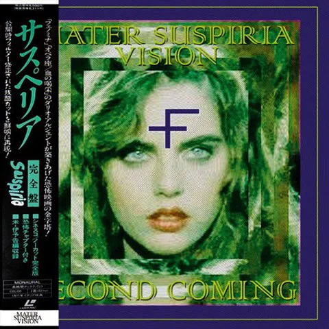 Cover of Mater Suspiria Vision – Second Coming