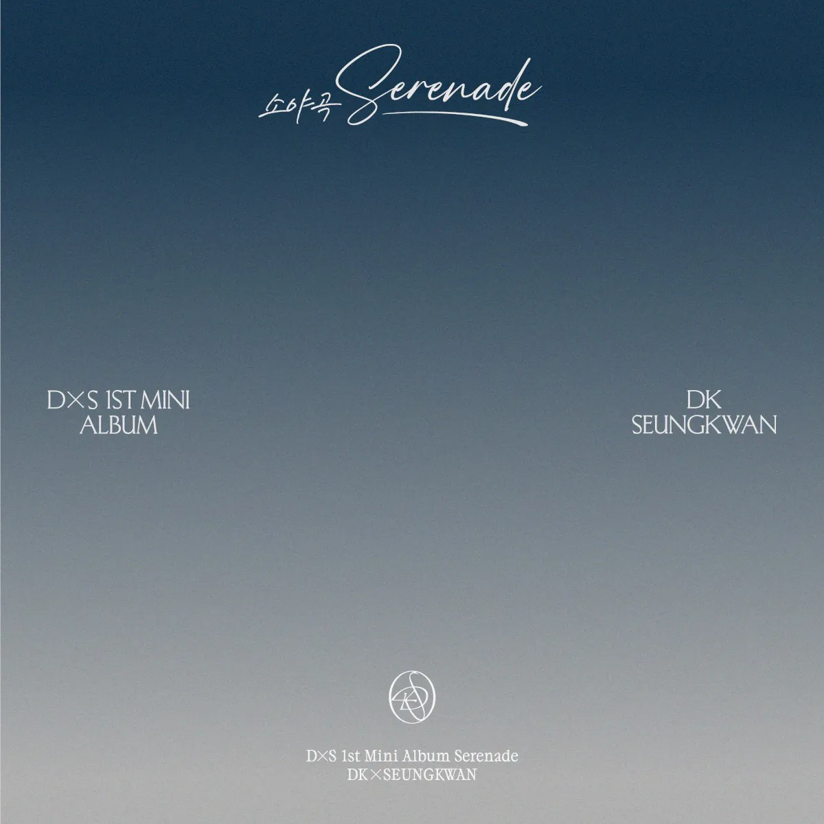 Cover of Serenade