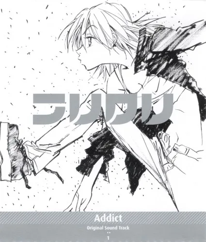 Obal alba Various Artists – フリクリ Original Sound Track 1: Addict