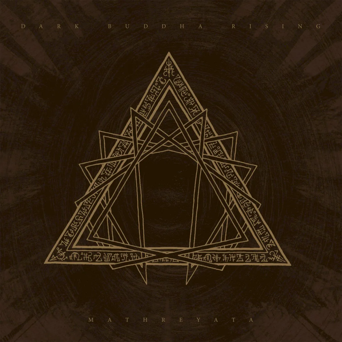 Cover of Dark Buddha Rising – Mathreyata