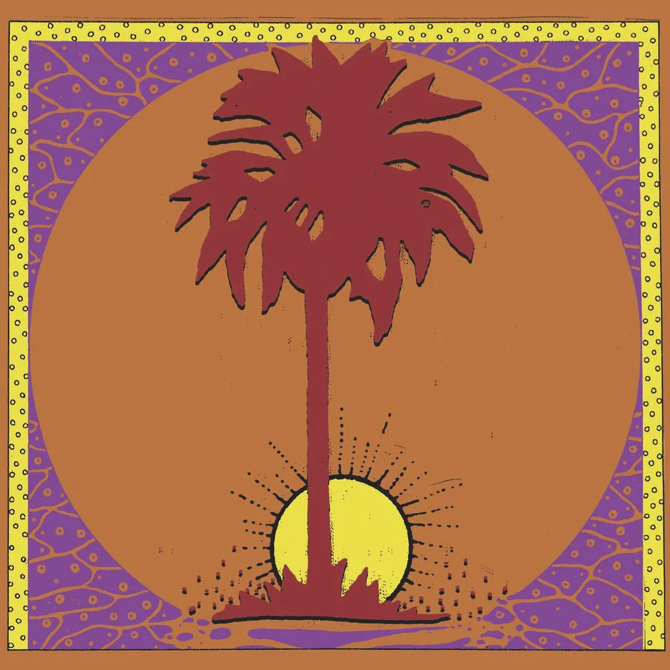 Cover of Coca Leaf – Deep Marble Sunrise