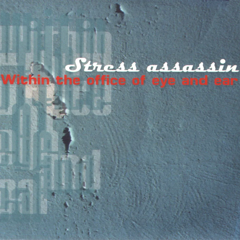 Obal alba Within the Office of Eye and Ear