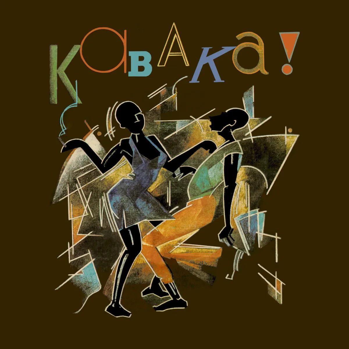 Obal alba Remi Kabaka – Son of Africa