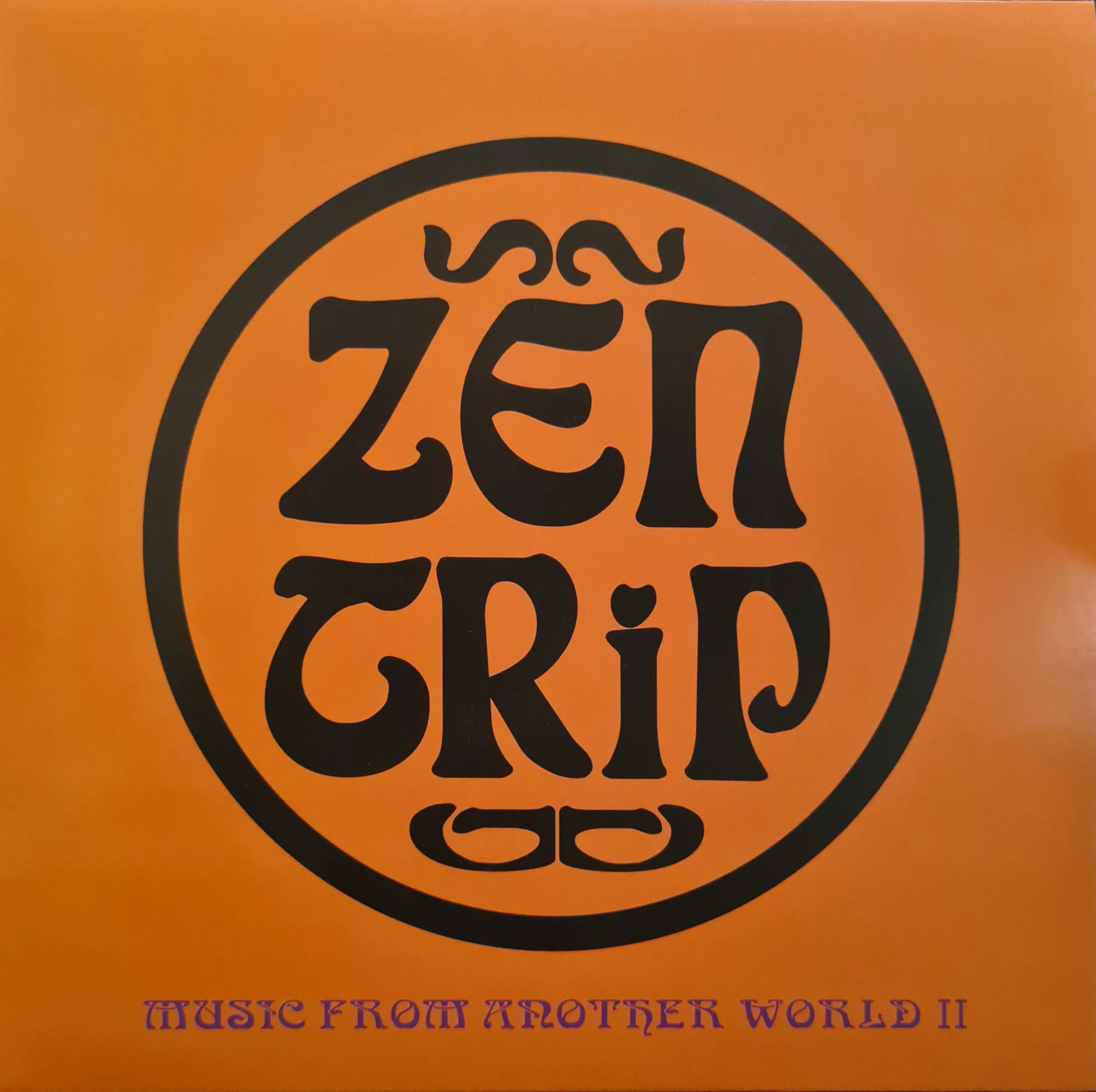 Obal alba Music From Another World I & II