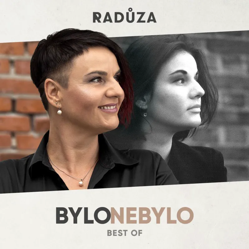 Obal alba Bylo nebylo