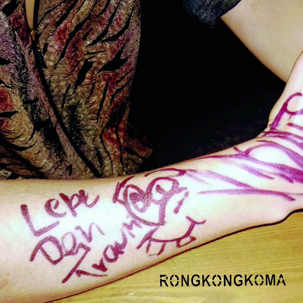 Cover of Rong Kong Koma – Lebe dein Traum