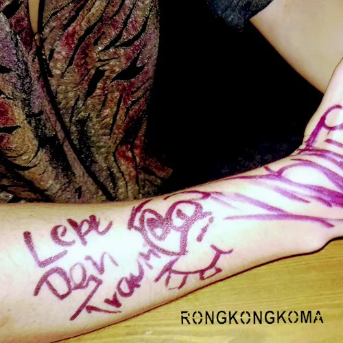 Cover of Rong Kong Koma – Lebe dein Traum