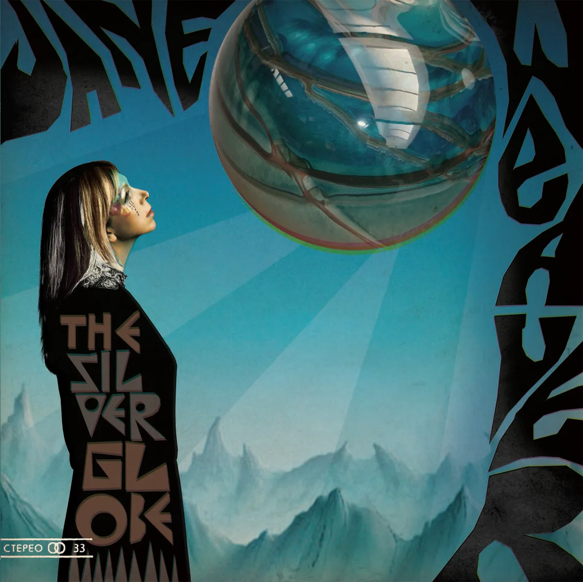 Cover of Jane Weaver – The Silver Globe