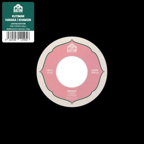 Cover of Kutiman – Haraka / Khamsin