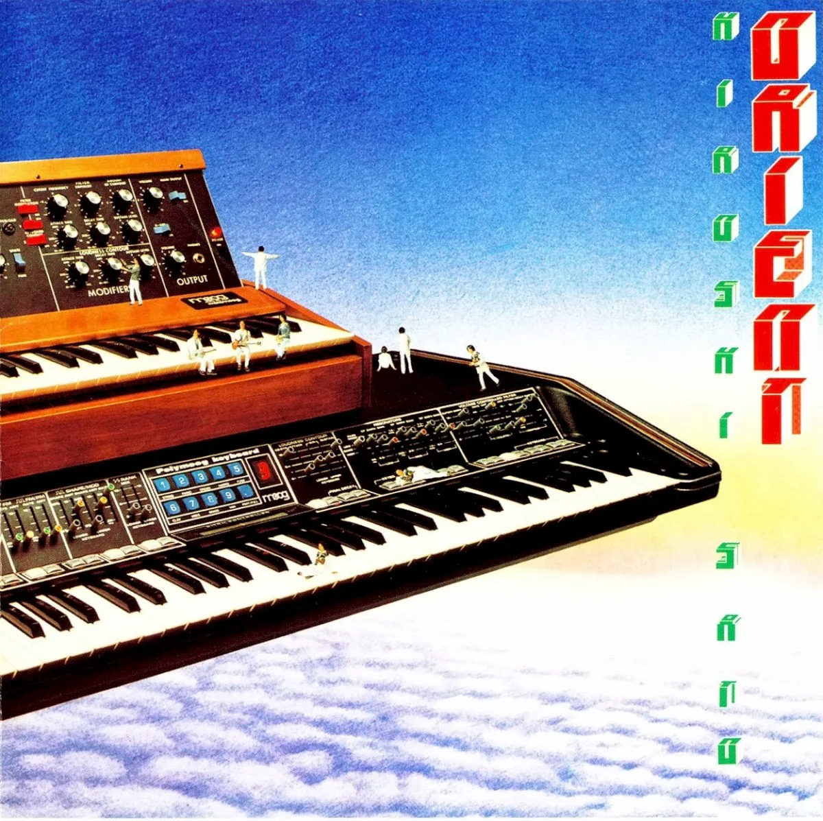 Obal alba 佐藤博 – Orient
