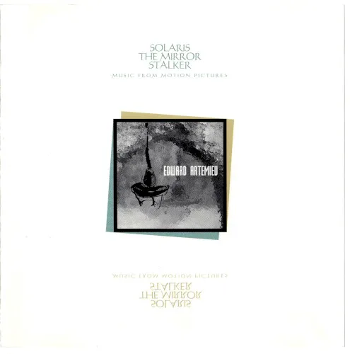 Cover of Эдуард Артемьев – Solaris / The Mirror / Stalker