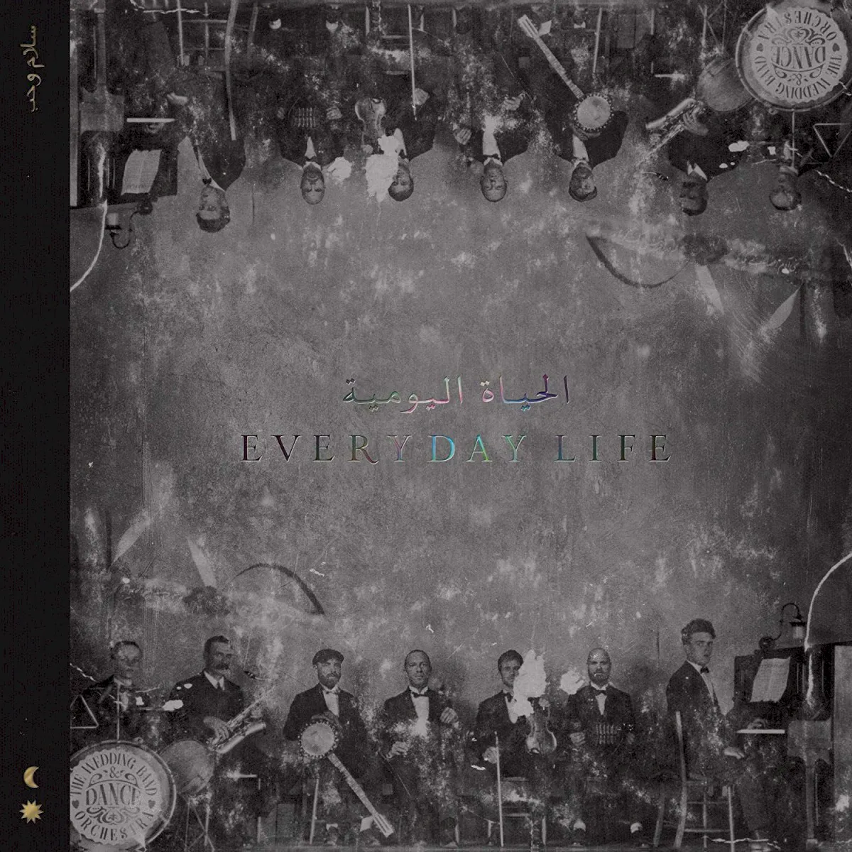 Cover von Everyday Life