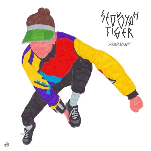 Cover of Sequoyah Tiger – Parabolabandit