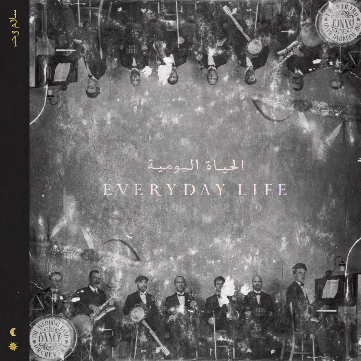 Obal albumu Coldplay – Orphans / Arabesque