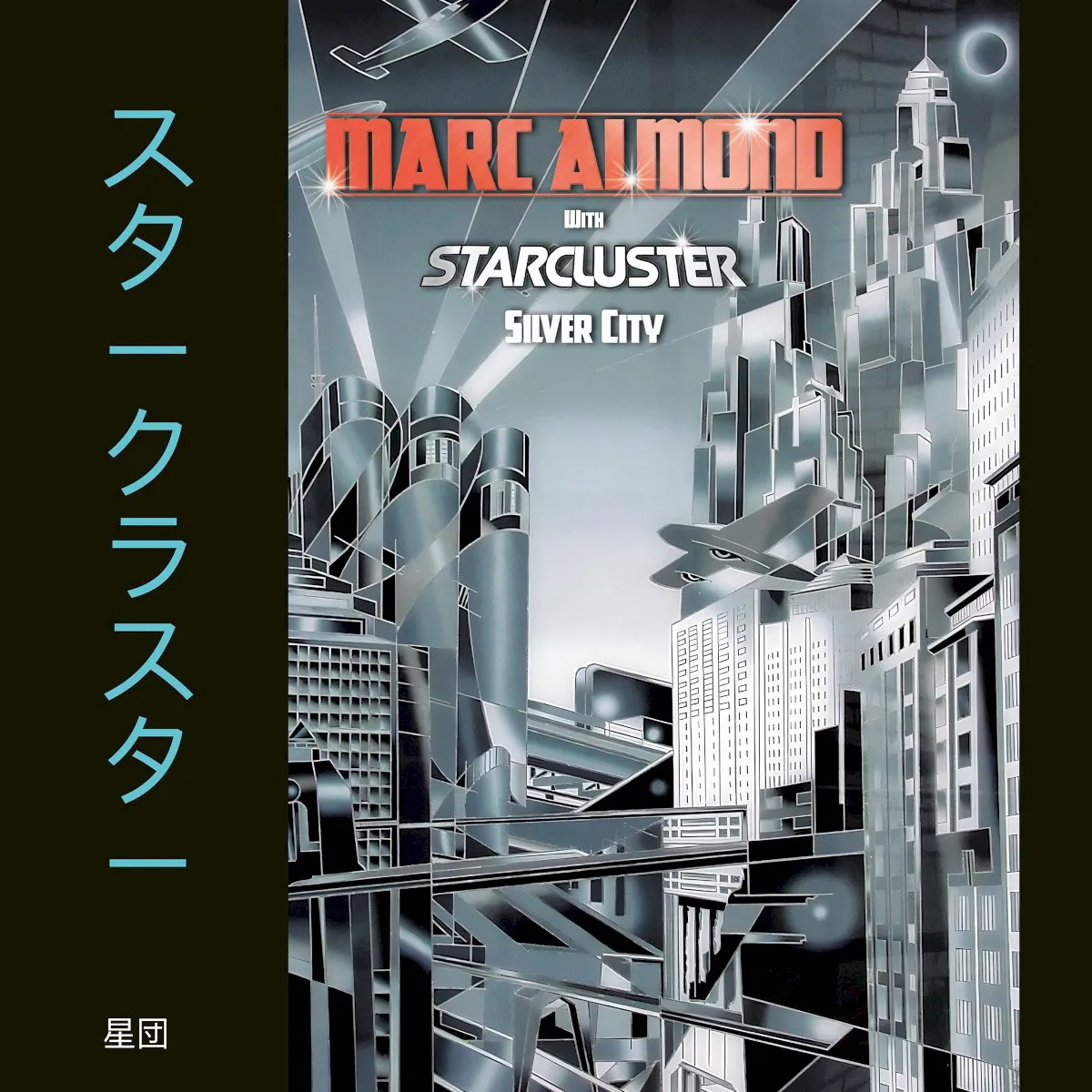 Cover of Silver City