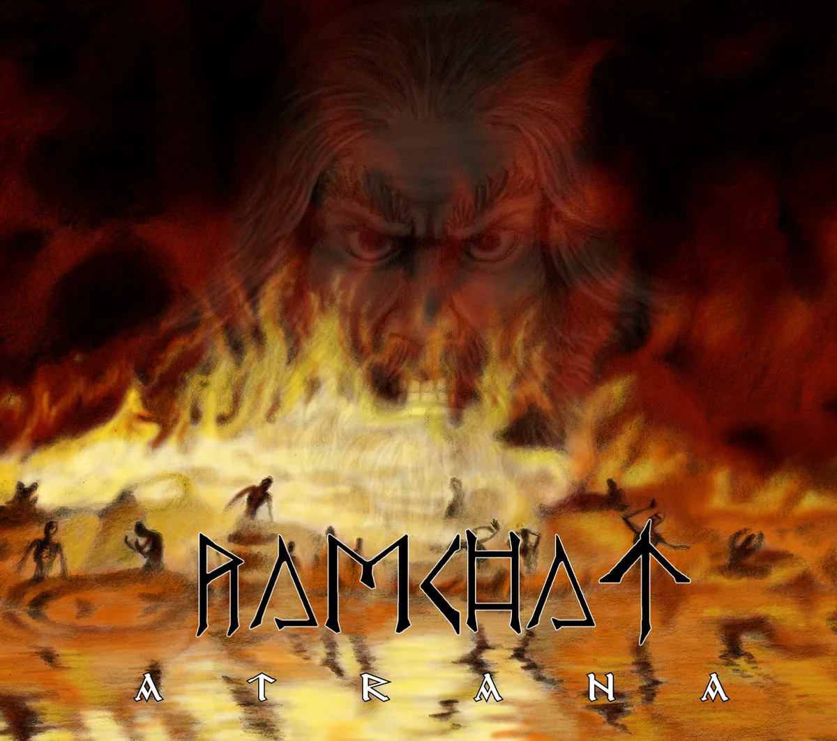 Cover of Ramchat – Atrana
