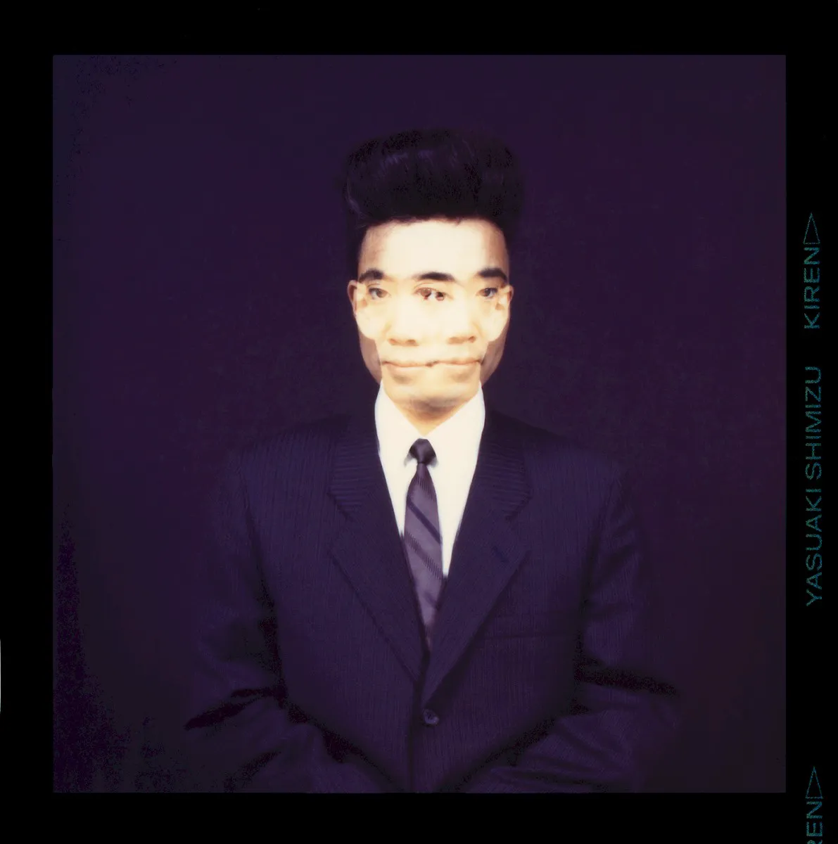 Cover of Kiren