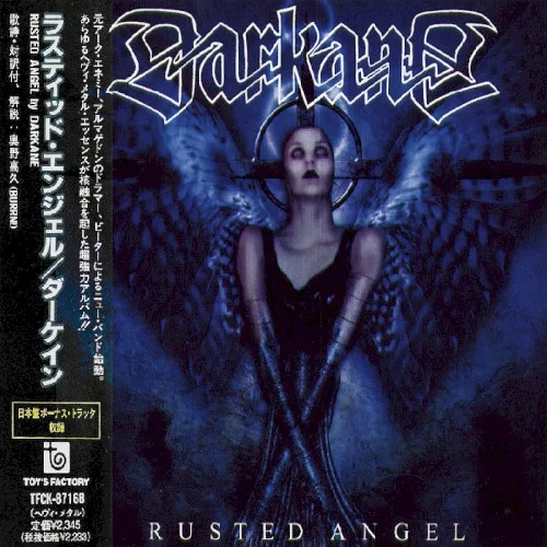 Cover of Darkane – Rusted Angel