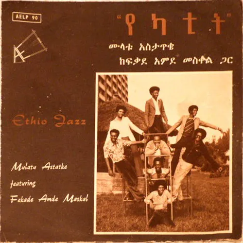 Obal albumu Ethio Jazz