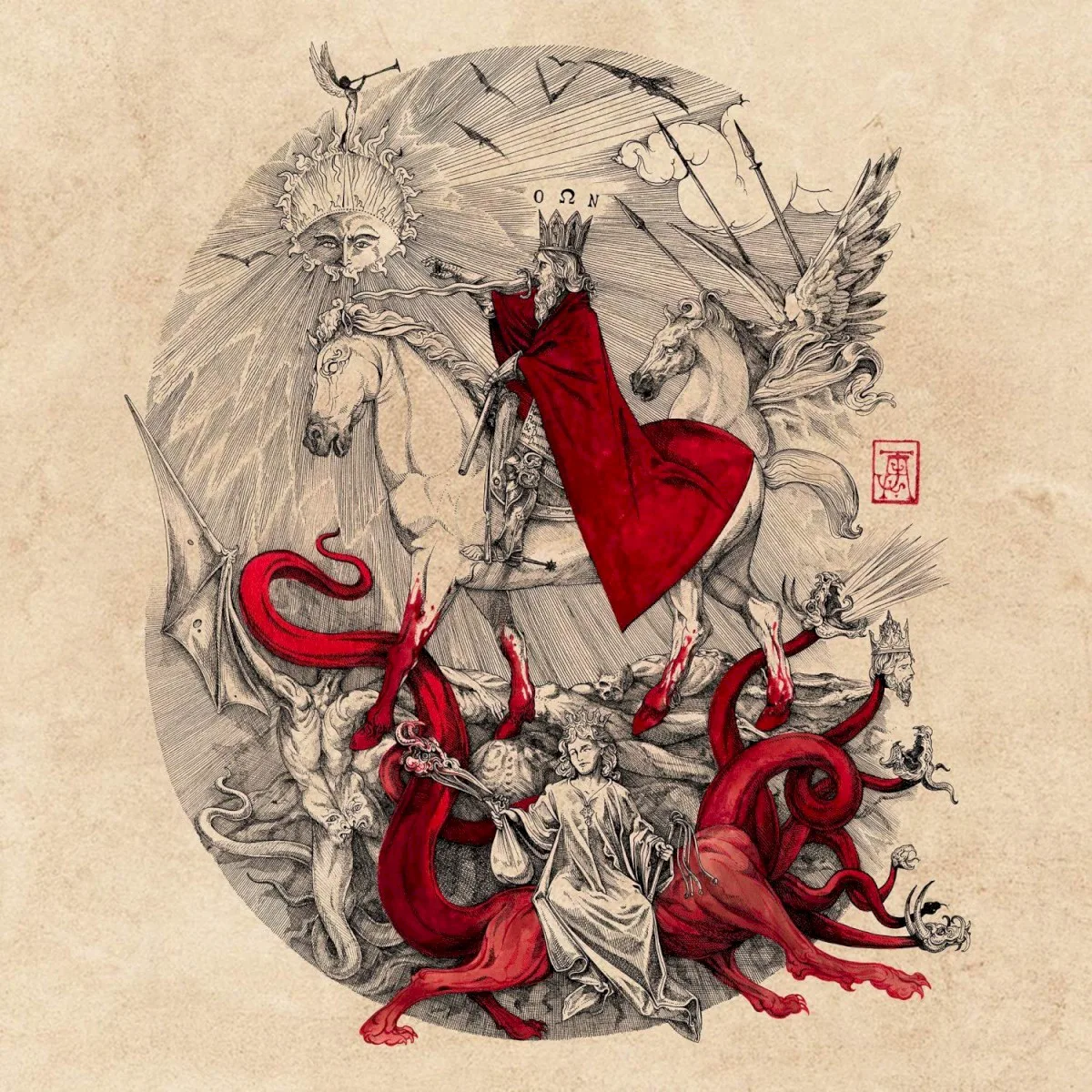 Cover of Mephorash – Shem Ha Mephorash