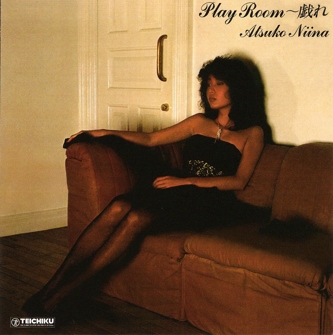 Cover of 二名敦子 – Play Room〜戯れ
