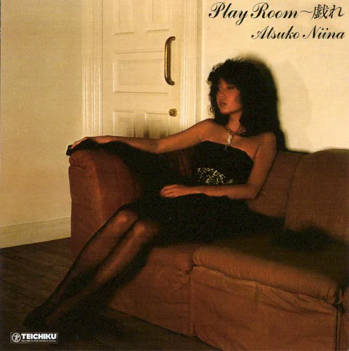 Cover of 二名敦子 – Play Room〜戯れ