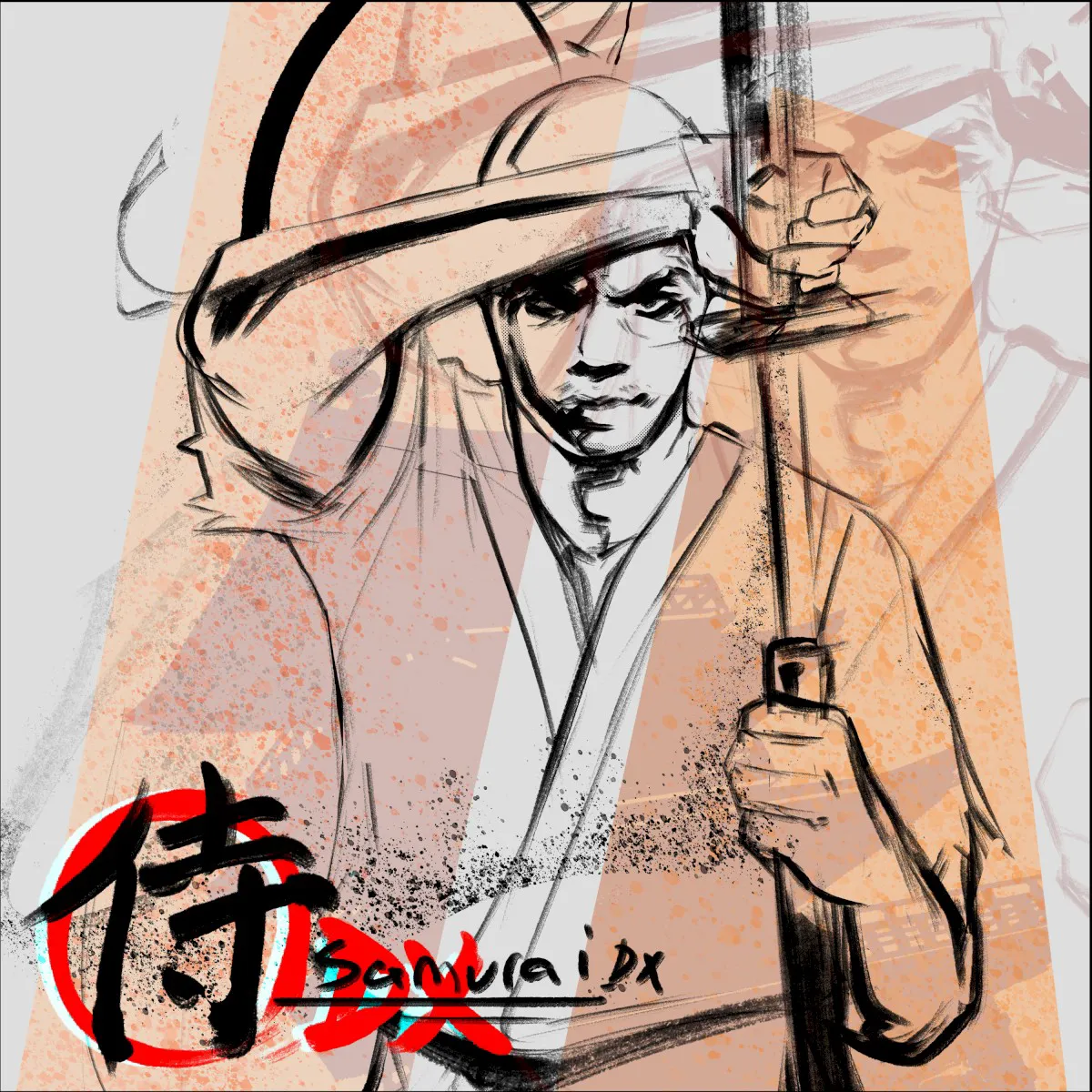 Obal albumu Samurai DX