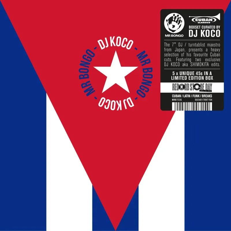Okładka albumu Cuba 45