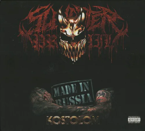 Cover of Slaughter to Prevail – Kostolom
