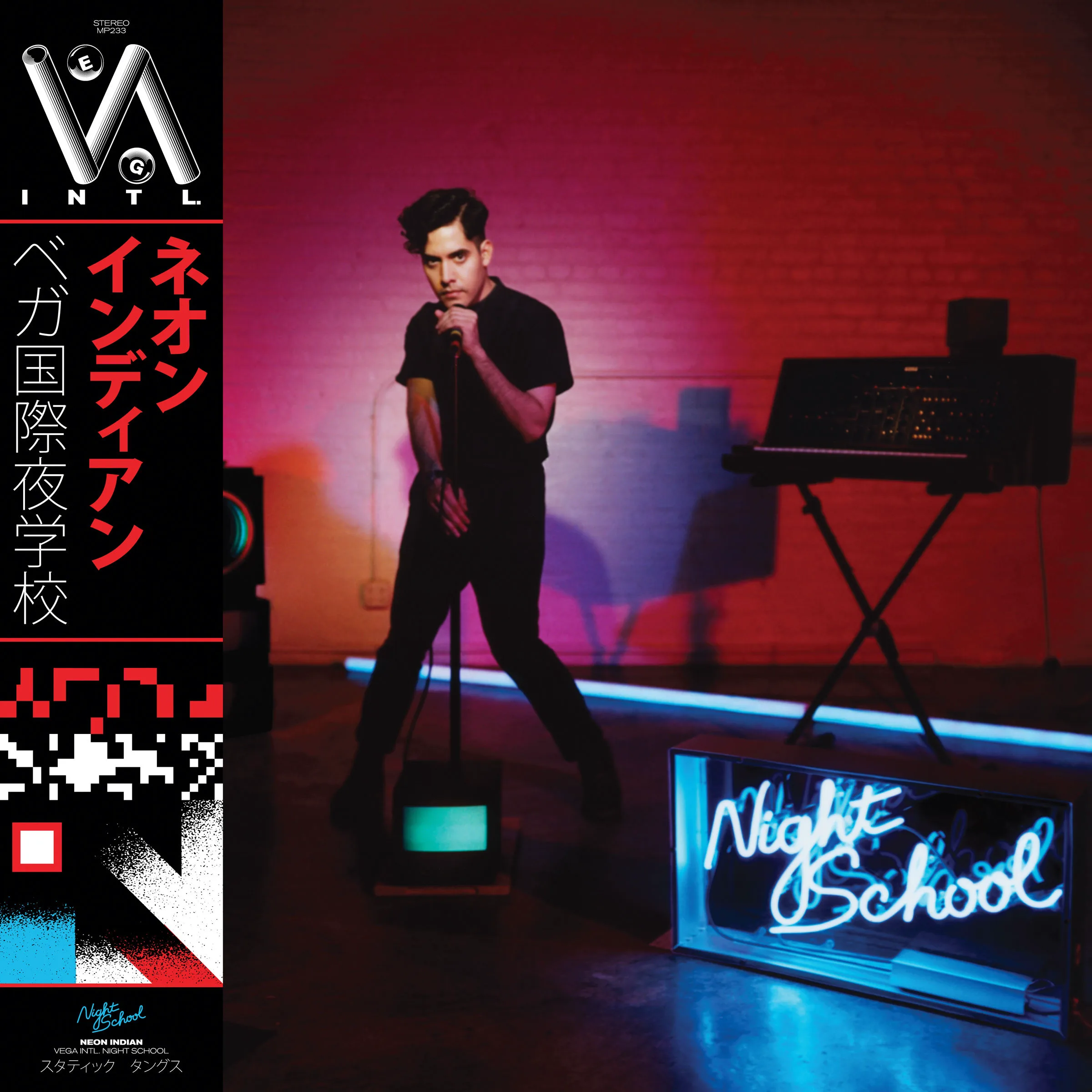 Obal albumu Neon Indian – VEGA INTL. Night School