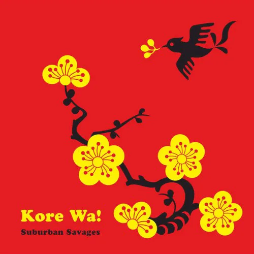 Cover of Suburban Savages – Kore Wa!