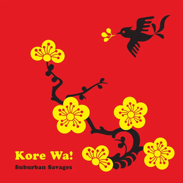 Cover of Suburban Savages – Kore Wa!