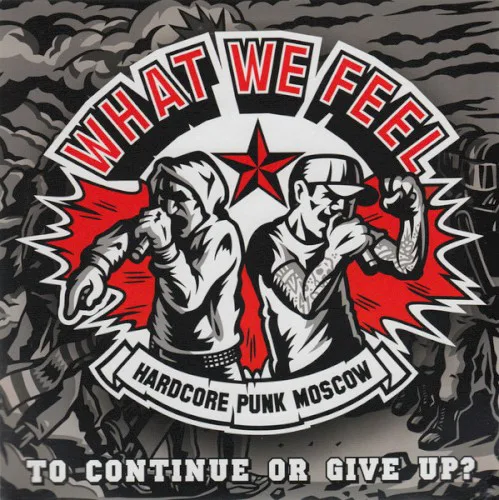 What We Feel