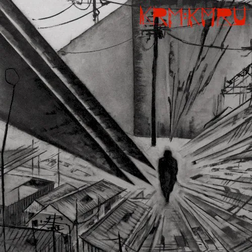 Cover of KMRU, Kevin Richard Martin – Disconnect