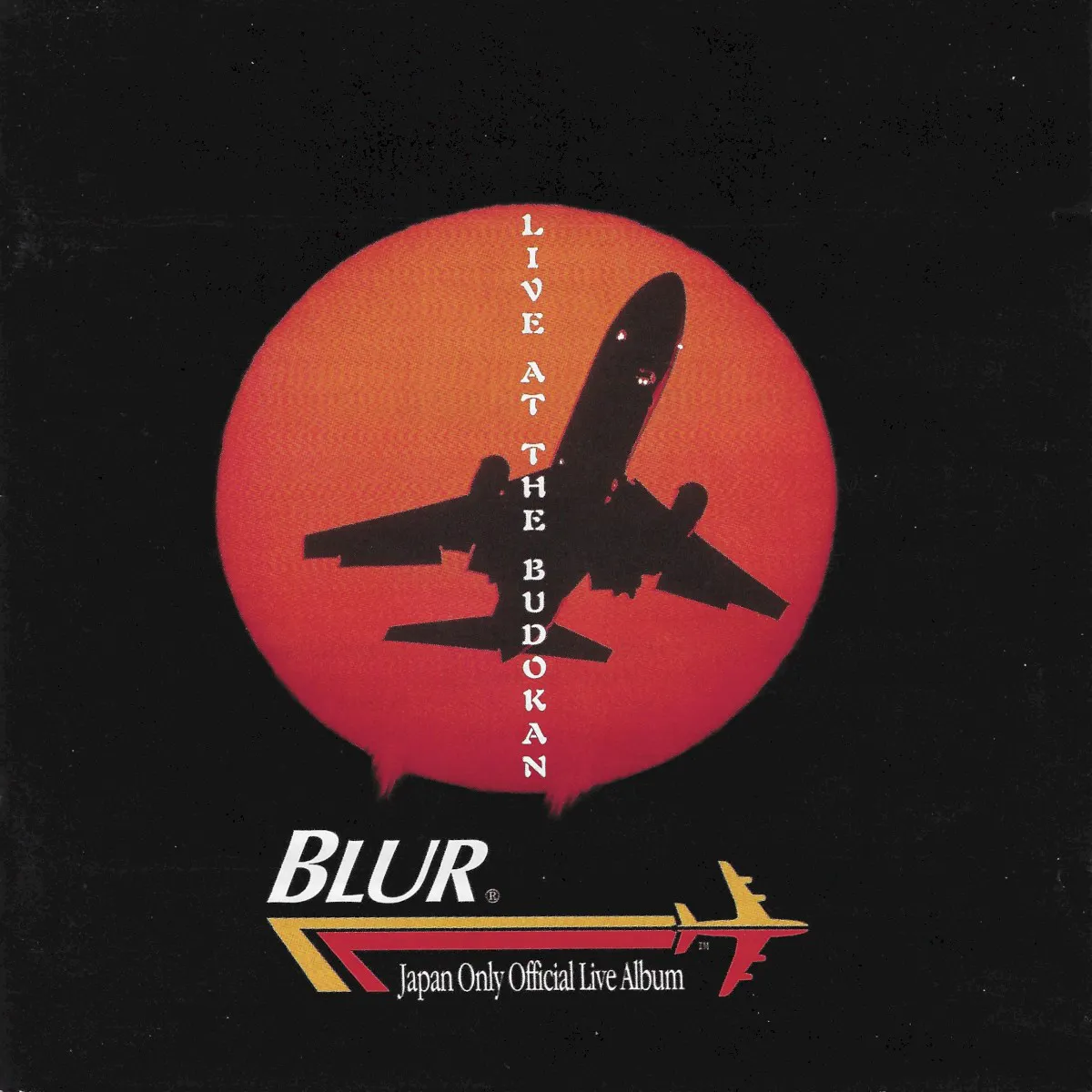 Cover von Live at the Budokan