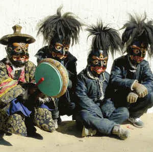 Cover of Kink Gong – Tibetan Buddhism Trip