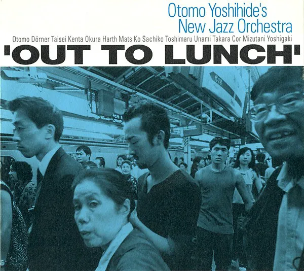Obal albumu 'Out to Lunch'