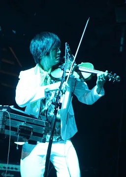 Kishi Bashi