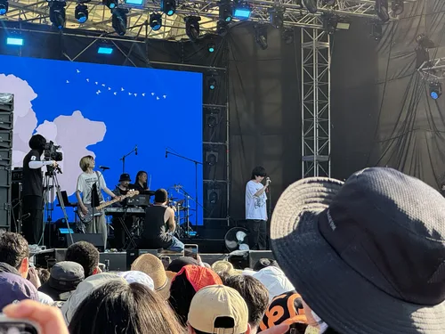 파란노을