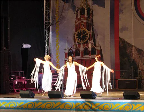 Arabesque